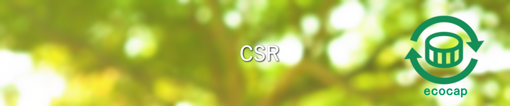 CSR