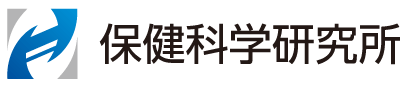 株式会社保健科学研究所 採用サイト