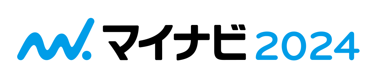 マイナビ 2023